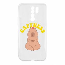 Чохол для Xiaomi Redmi 9 Capyness - PrintSalon