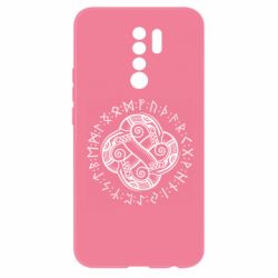 Чехол для Xiaomi Redmi 9 Celtic Dragon and Runes - PrintSalon
