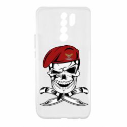 Чехол для Xiaomi Redmi 9 Череп ДШВ - PrintSalon