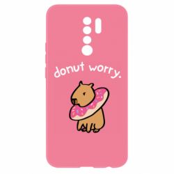 Чехол для Xiaomi Redmi 9 Donut Worry - PrintSalon