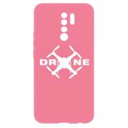Чехол для Xiaomi Redmi 9 Drone - PrintSalon