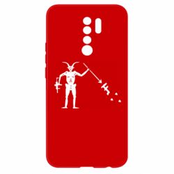 Чехол для Xiaomi Redmi 9 FOG Форвард