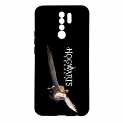 Чехол для Xiaomi Redmi 9 Hogwarts Legacy. Грифон - PrintSalon