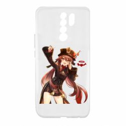 Чехол для Xiaomi Redmi 9 Ху Тао Геншин - PrintSalon