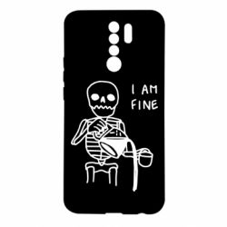 Чехол для Xiaomi Redmi 9 I'm Fine... - PrintSalon