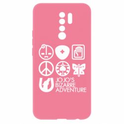 Чохол для Xiaomi Redmi 9 JoJo Symbols - PrintSalon