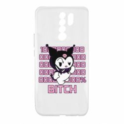 Чехол для Xiaomi Redmi 9 Kuromi bitch - PrintSalon