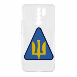 Чехол для Xiaomi Redmi 9 Нарукавный знак воздушных сил Украины - PrintSalon