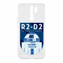 Чехол для Xiaomi Redmi 9 R2-D2 emblem - PrintSalon