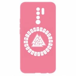 Чехол для Xiaomi Redmi 9 Scandinavian Runes And Walknut - PrintSalon