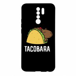 Чехол для Xiaomi Redmi 9 Tacobara - PrintSalon