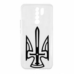 Чехол для Xiaomi Redmi 9 Тризуб. - PrintSalon