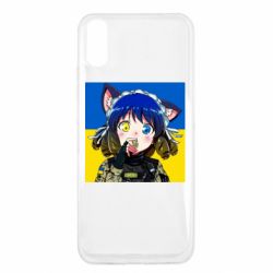 Чехол для Xiaomi Redmi 9a Аниме Украина - PrintSalon