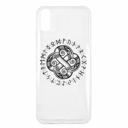 Чехол для Xiaomi Redmi 9a Celtic Dragon and Runes - PrintSalon