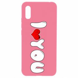 Чехол для Xiaomi Redmi 9a День Валентина I love you - PrintSalon