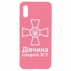 Чохол для Xiaomi Redmi 9a Дівчина Солдата ЗСУ. - PrintSalon