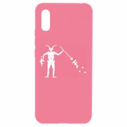 Чохол для Xiaomi Redmi 9a FOG Форвард - PrintSalon