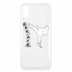 Чехол для Xiaomi Redmi 9a Каратэ удар - PrintSalon