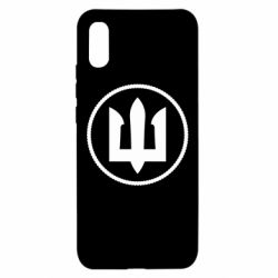 Чохол для Xiaomi Redmi 9a Нарукавний Знак Морської Піхоти України