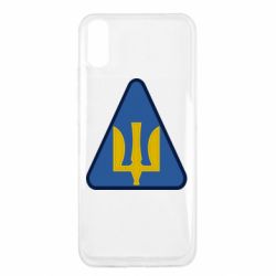 Чохол для Xiaomi Redmi 9a Нарукавний знак повітряних сил України