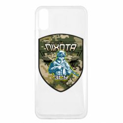 Чехол для Xiaomi Redmi 9a Пихота ВСУ - PrintSalon