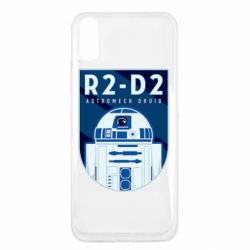 Чехол для Xiaomi Redmi 9a R2-D2 emblem