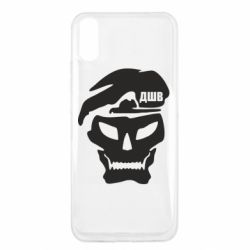 Чохол для Xiaomi Redmi 9a Skull ДШВ - PrintSalon