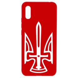 Чехол для Xiaomi Redmi 9a Тризуб. - PrintSalon