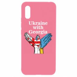 Чехол для Xiaomi Redmi 9a Украина с Грузией - PrintSalon