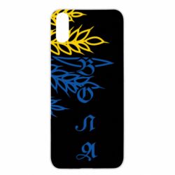 Чохол для Xiaomi Redmi 9a Колоски! - PrintSalon