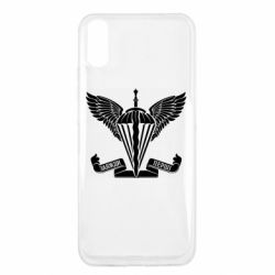 Чохол для Xiaomi Redmi 9a Завжди перші - емблема ДШВ - PrintSalon