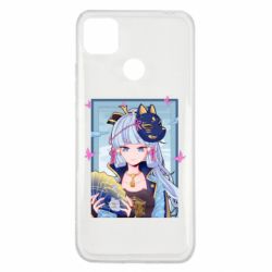Чехол для Xiaomi Redmi 9c Аяка в рамке