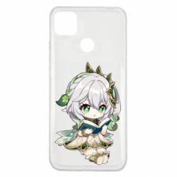 Чехол для Xiaomi Redmi 9c Нахидаа с книгой