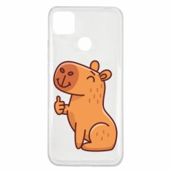 Чехол для Xiaomi Redmi 9c Капибара лайк - PrintSalon