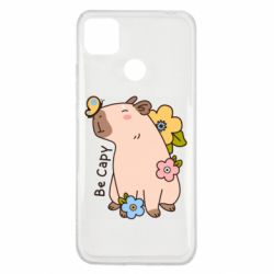 Чехол для Xiaomi Redmi 9c Be Capy - PrintSalon