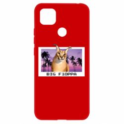 Чехол для Xiaomi Redmi 9c Big Floppa - PrintSalon