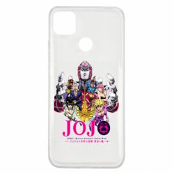 Чехол для Xiaomi Redmi 9c JoJo Golden Wind - PrintSalon