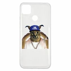 Чехол для Xiaomi Redmi 9c Шлёпа из Украины