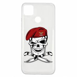 Чехол для Xiaomi Redmi 9c Череп ДШВ - PrintSalon