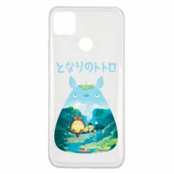 Чехол для Xiaomi Redmi 9c Тоторо на рыбалке - PrintSalon