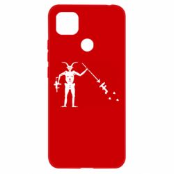 Чехол для Xiaomi Redmi 9c FOG Форвард