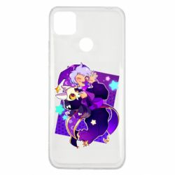 Чехол для Xiaomi Redmi 9c Коллекционер с королем