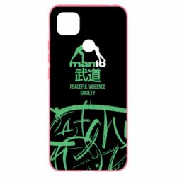 Чехол для Xiaomi Redmi 9c Monto: Peaceful violence society