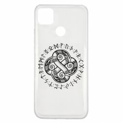 Чехол для Xiaomi Redmi 9c Celtic Dragon and Runes