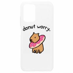 Чехол для Xiaomi Redmi Note 10 4G/10s Donut Worry - PrintSalon