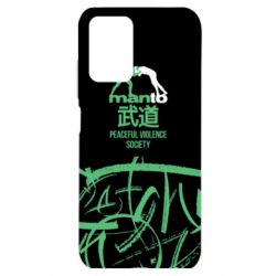 Чохол для Xiaomi Redmi Note 10 4G/10s Monto: Peaceful violence society - PrintSalon