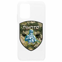 Чехол для Xiaomi Redmi Note 10 4G/10s Пихота ВСУ - PrintSalon