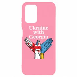 Чехол для Xiaomi Redmi Note 10 4G/10s Украина с Грузией - PrintSalon