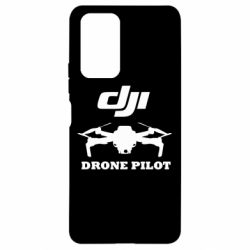 Чехол для Xiaomi Redmi Note 10 Pro Dji Drone Pilote - PrintSalon