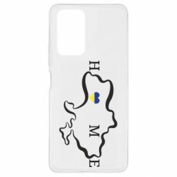 Чехол для Xiaomi Redmi Note 10 Pro Home. Map of Ukraine - PrintSalon